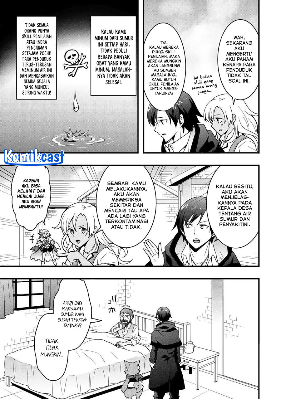 I will Live Freely in Another World with Equipment Manufacturing Cheat chapter 31